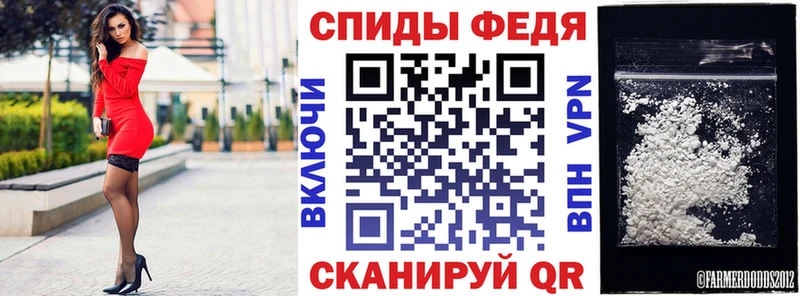 как найти наркотики  Кувандык  АМФ VHQ 