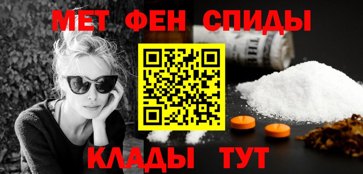 АМФ 98% Кувандык