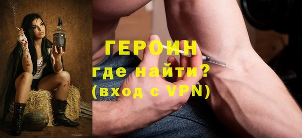 скорость Нея