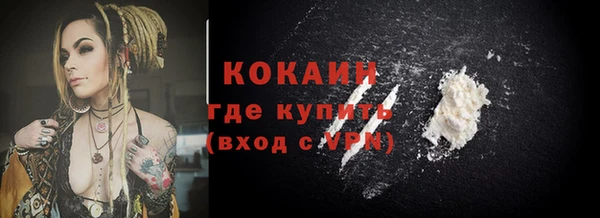 скорость Нея