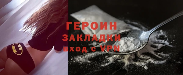 скорость Нея