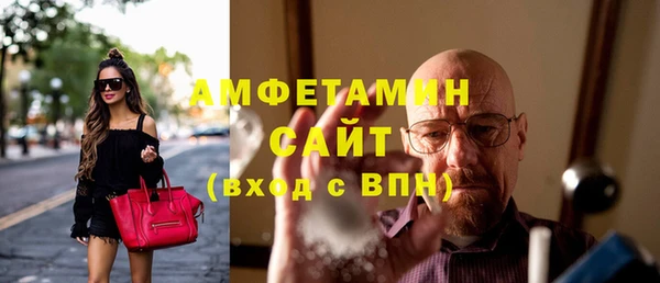 гашишное масло Нефтекумск
