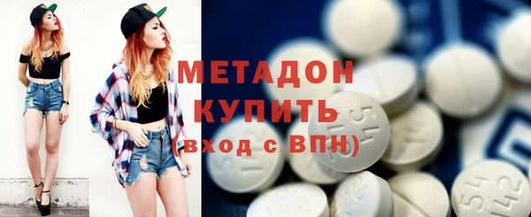 дживик Нефтегорск