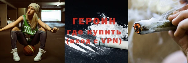 дживик Нефтегорск
