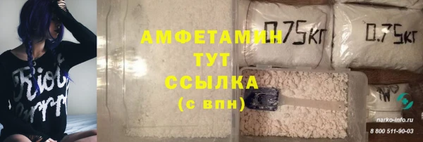 мдма Наволоки