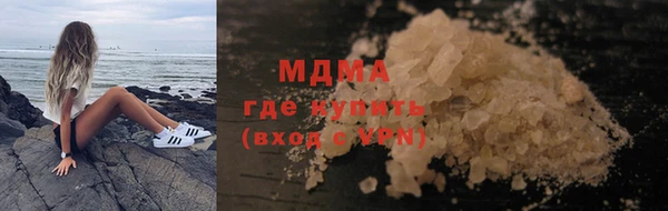 скорость Нея
