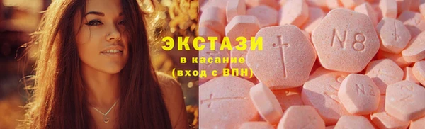 дживик Нефтегорск