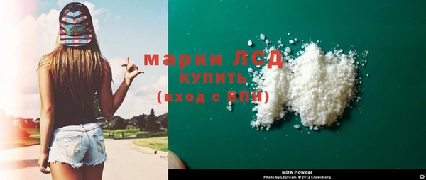 скорость Нея