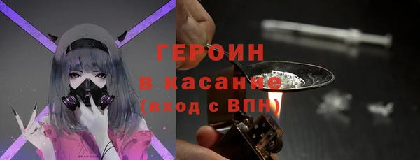 скорость Нея