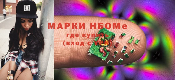 скорость Нея