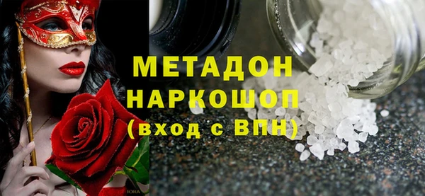 скорость Нея