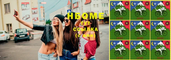 скорость Нея