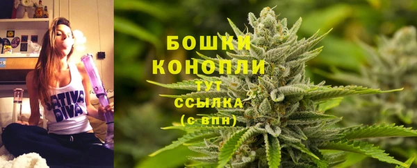 скорость Нея