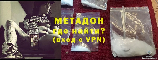 скорость Нея