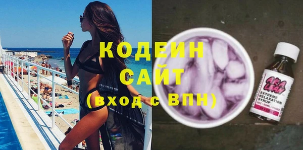 скорость Нея