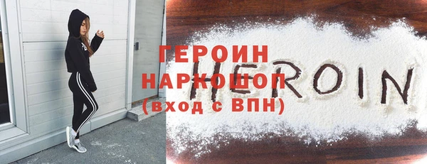 скорость Нея