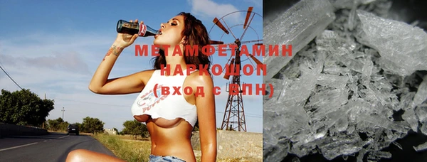 дживик Нефтегорск