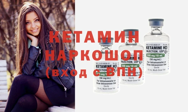 скорость Нея