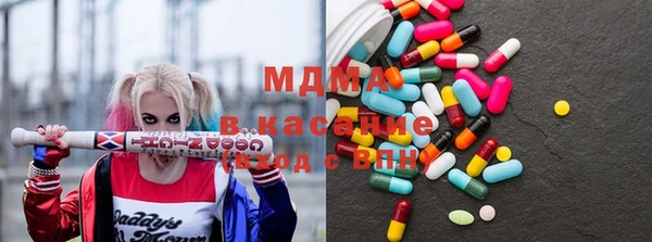 скорость Нея