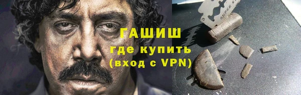 дживик Нефтегорск