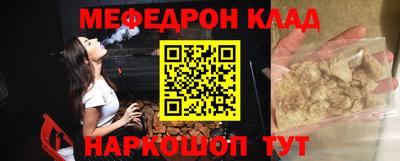 не бодяженный Заводоуковск