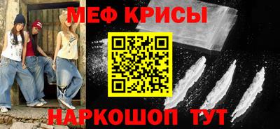не бодяженный Заводоуковск