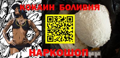 MESCALINE Заволжье