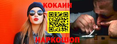 не бодяженный Заводоуковск