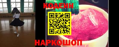 трава Жуковский