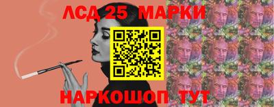 не бодяженный Заводоуковск