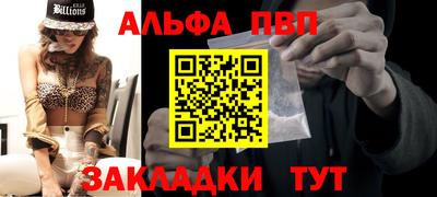 не бодяженный Заводоуковск
