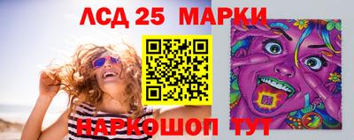 MESCALINE Заволжье