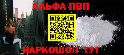 MESCALINE Заволжье