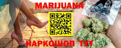 не бодяженный Заводоуковск