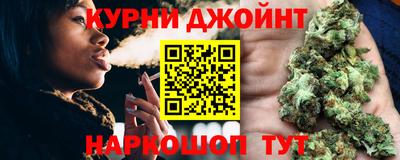 MESCALINE Заволжье