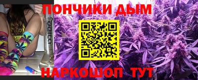 трава Жуковский