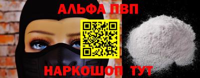 не бодяженный Заводоуковск