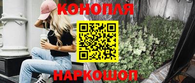 MESCALINE Заволжье