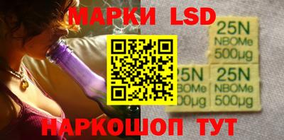 кокаин колумбия Абакан