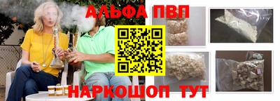 не бодяженный Заводоуковск