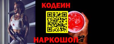 трава Жуковский