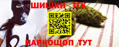 не бодяженный Заводоуковск