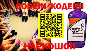 не бодяженный Заводоуковск