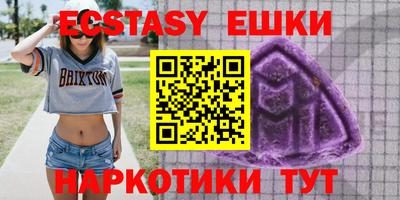 не бодяженный Заводоуковск