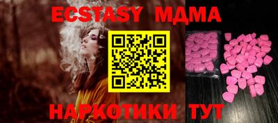 не бодяженный Заводоуковск