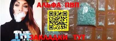 не бодяженный Заводоуковск