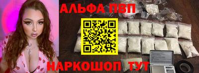 MESCALINE Заволжье