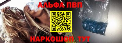 MESCALINE Заволжье