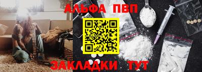 не бодяженный Заводоуковск