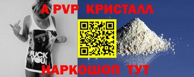 не бодяженный Заводоуковск